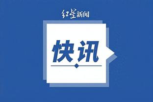 18lk新利截图1